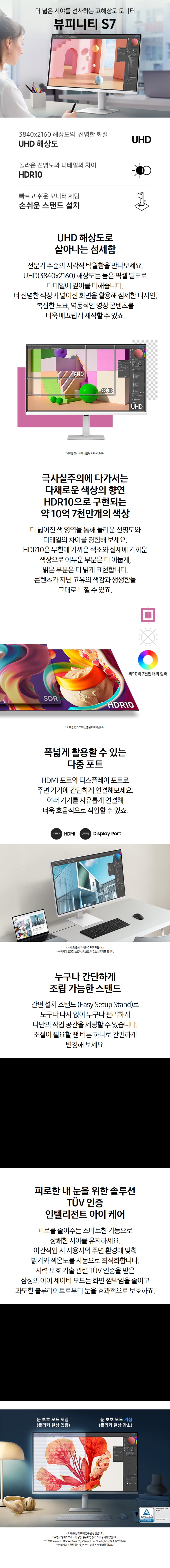 Detail Specifications