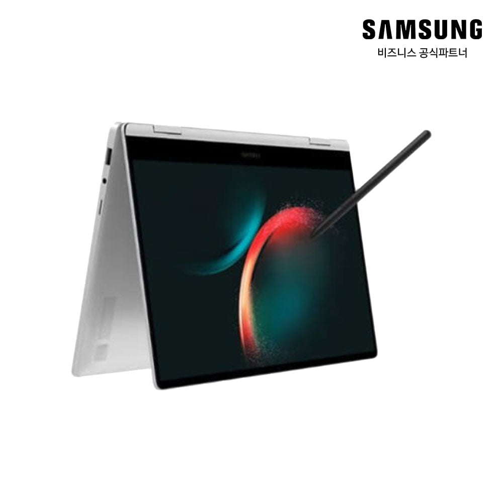 갤럭시 북3 360 (13.3인치)