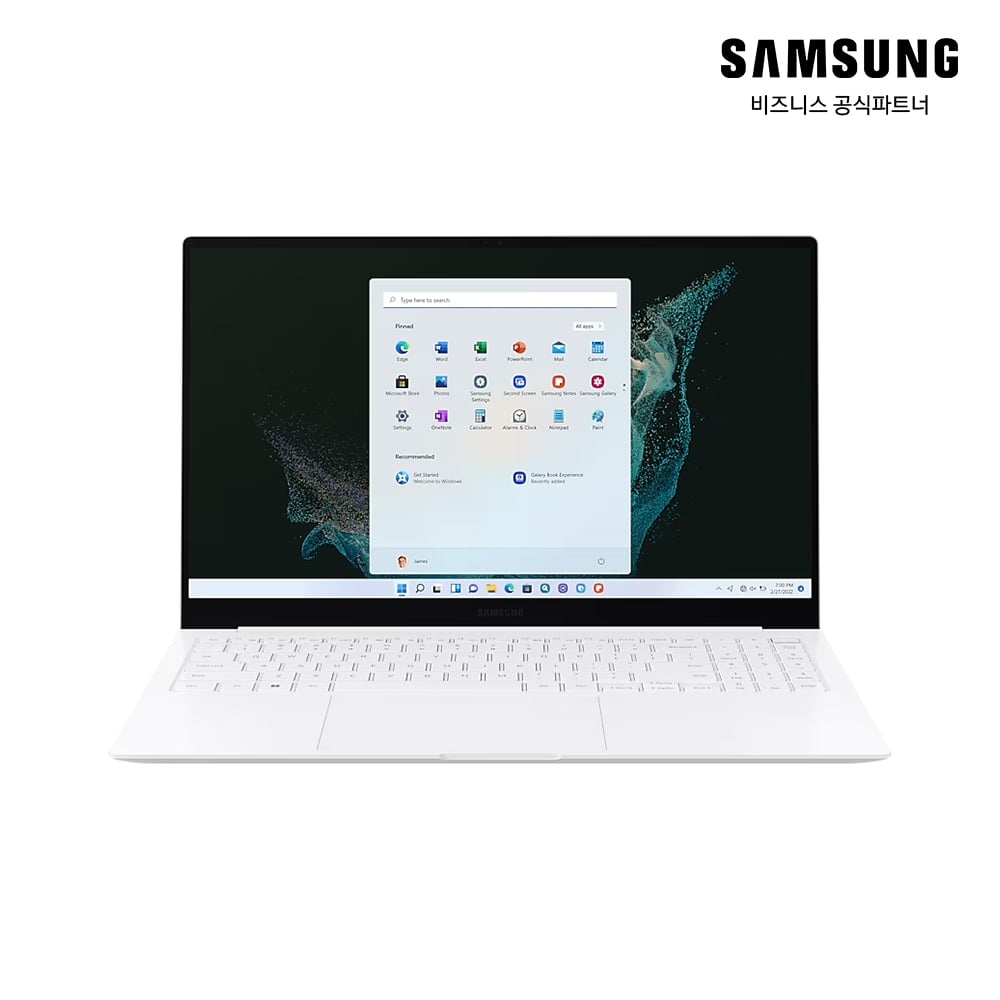 갤럭시 북2 프로 SE (15.6형)