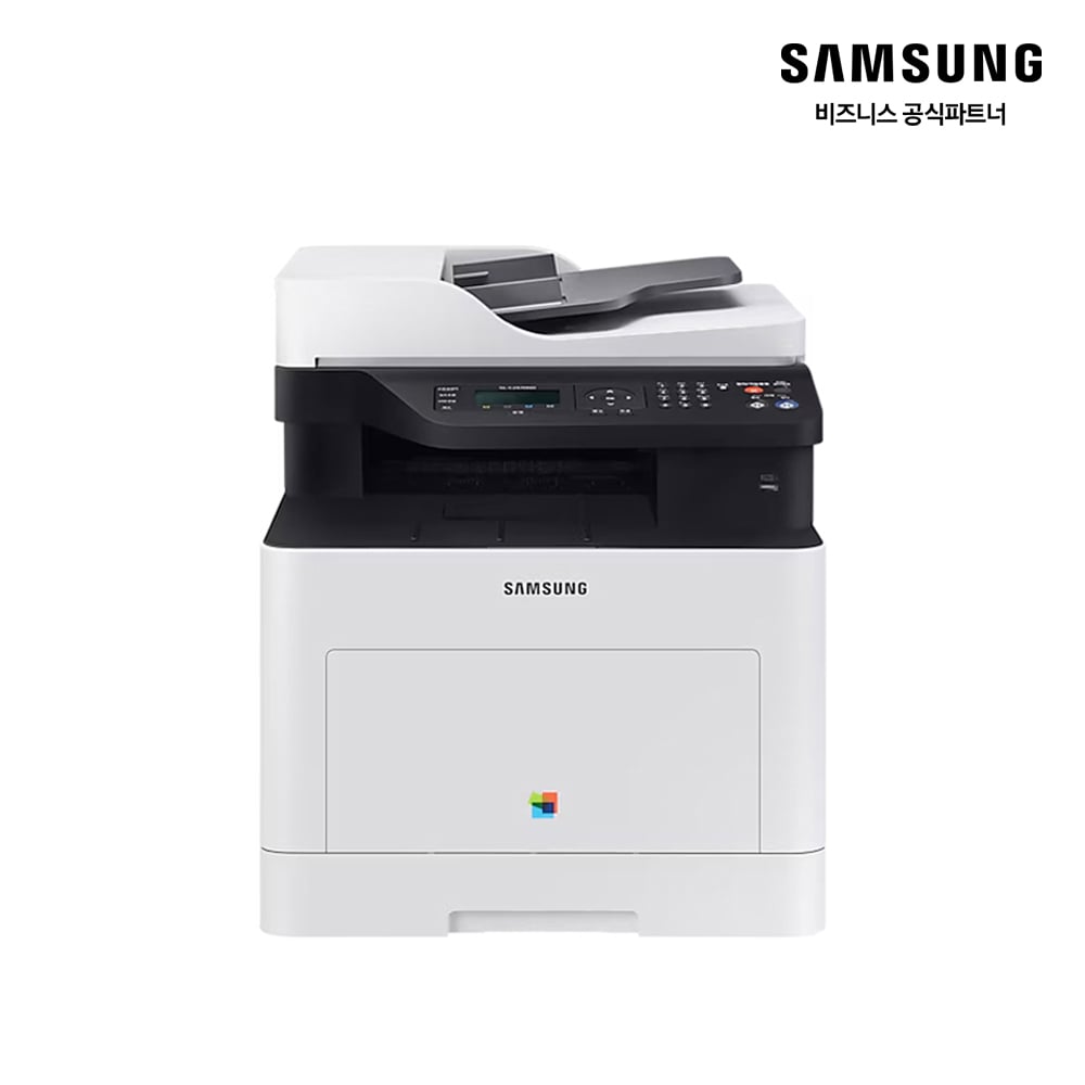 컬러 레이저 복합기 24ppm