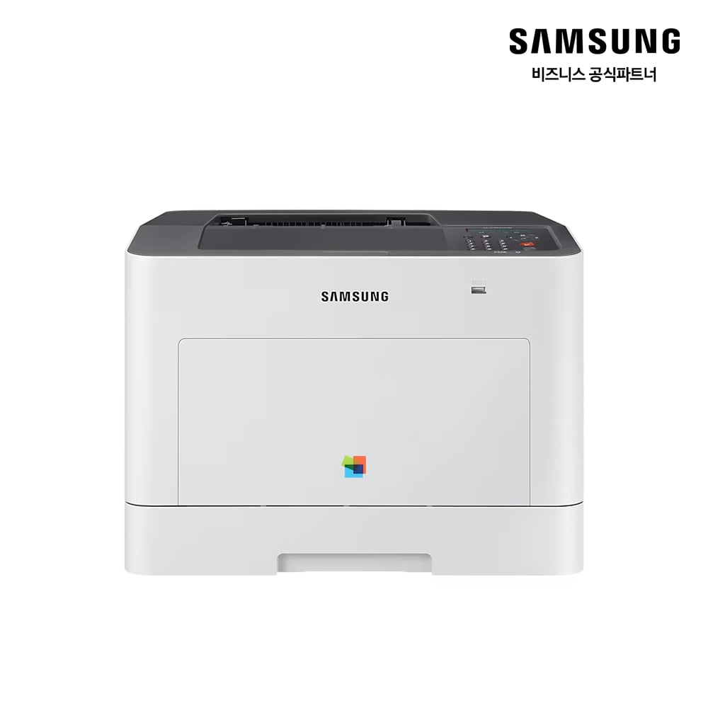 컬러 레이저 프린터 30ppm