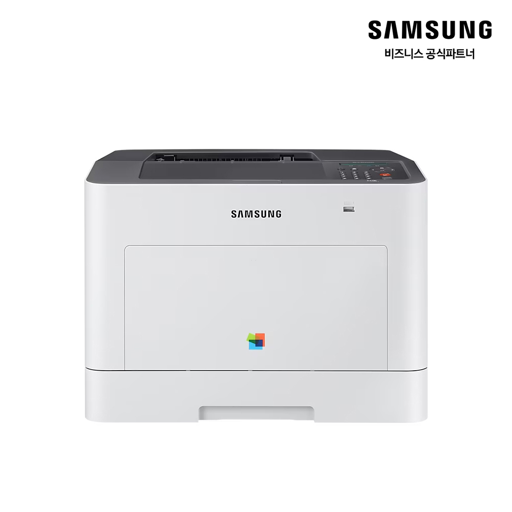 컬러 레이저 프린터 30ppm