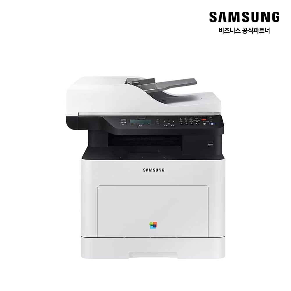 컬러 레이저 복합기 30ppm