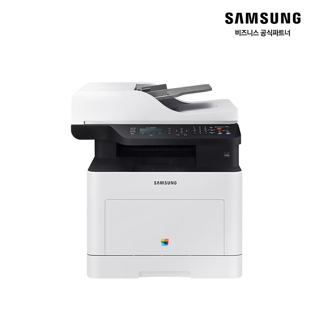 컬러 레이저 복합기 30ppm