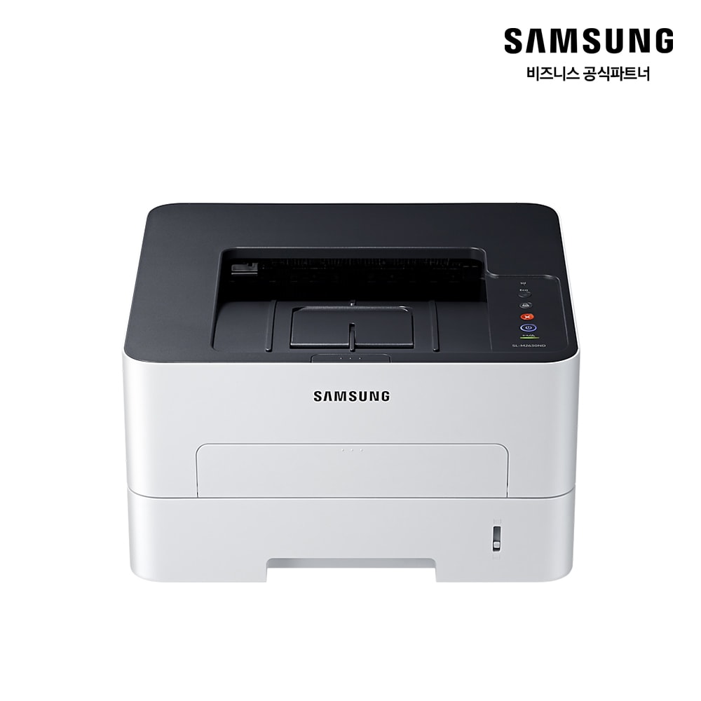 흑백 레이저 프린터 26ppm