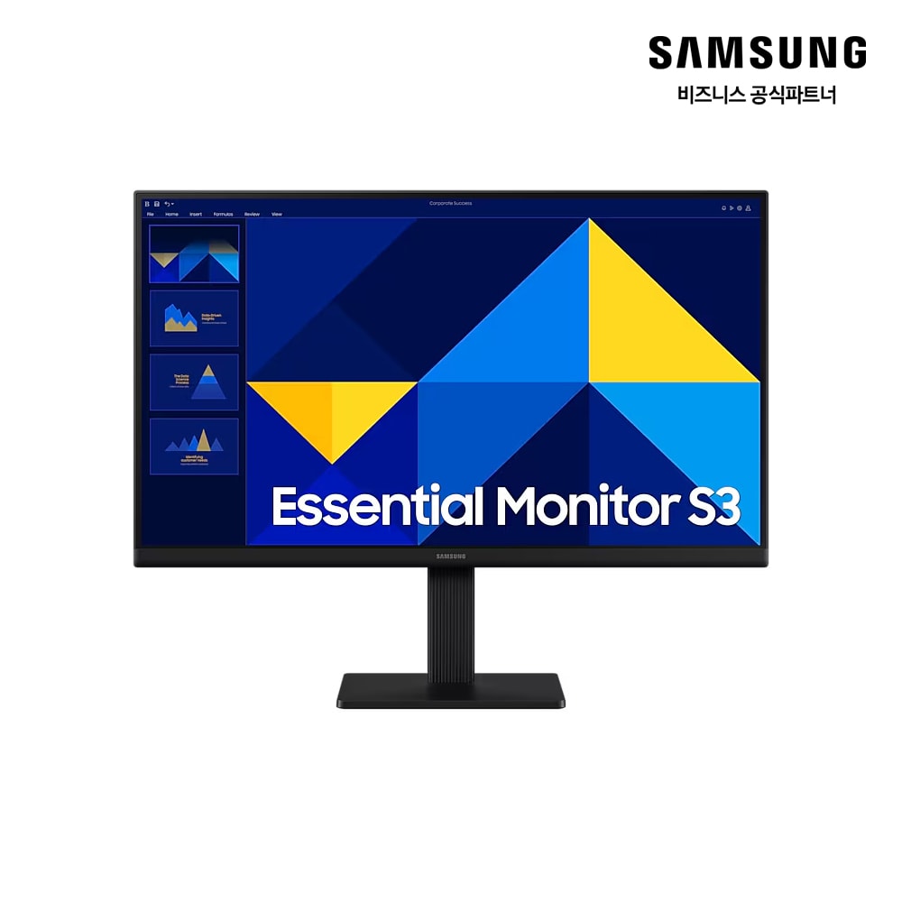 에센셜 S30GD (22인치)