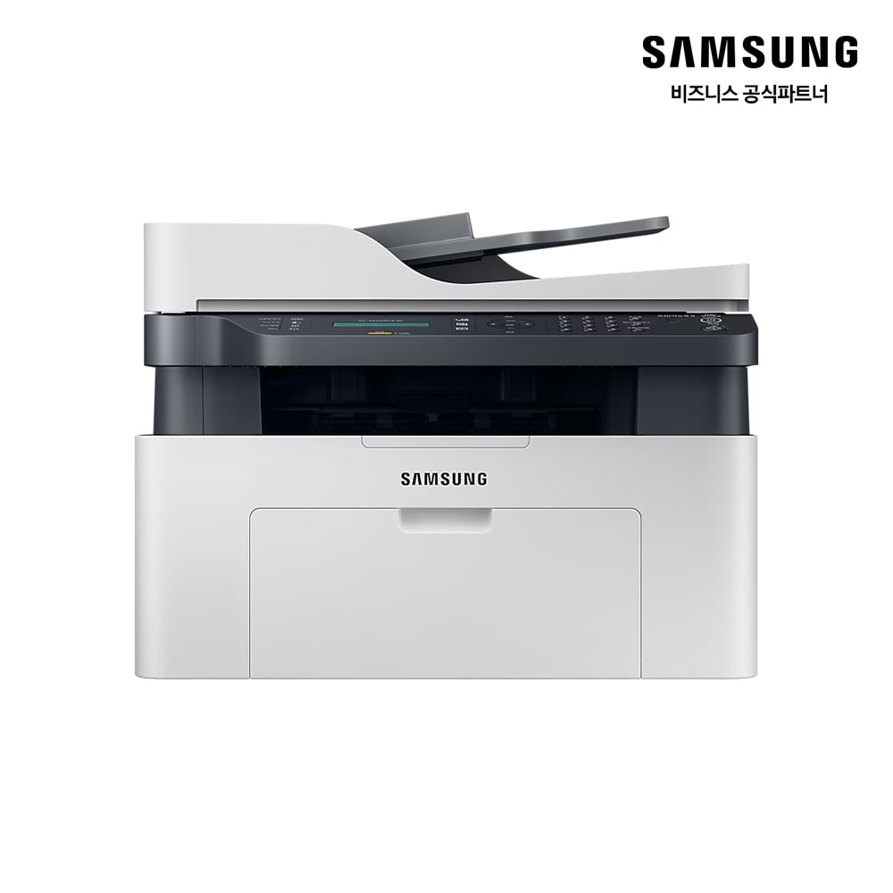 흑백 레이저 복합기 20ppm